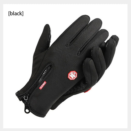Windproof, Non-Slip Outdoor Gloves for Cycling, Driving & Daily Use
